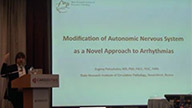 Новые возможности визуализации и модуляция автономной нервной системы